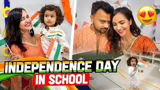 Asher ke School me Independence Day Celebrate kia