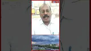 18ஆம் தேதி தீவிரமடையும் மழை |  Weatherman selvakumar Interview