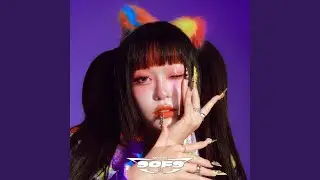 DJ小庭不要停