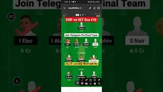 SSP vs IST Dream11 Prediction, SSP vs IST Dream11 Team, Ecs T10 Bulgaria Dream11 Team Of Today Match