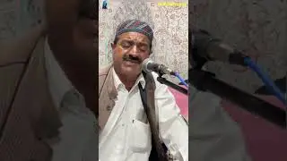 Klm Lale soab Argami RA Ustaad Ab Hamid Margoo everyone fallow paan panun parzenaw