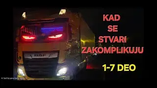 107# KAD SE STVARI ZAKOMPLIKUJU 1-7 DEO