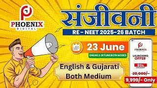 Phoenix Digital App : Aapki Safalta ka Digital Saathi🚀📱💼 #india #pheonixdigital #neet #jee