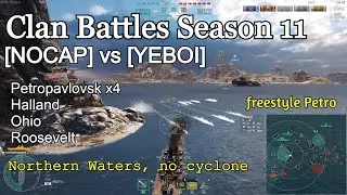 WoWs [NOCAP] vs [YEBOI] Petropavlovsk on Northern Waters | Clan Battles Season 11