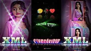 Tere Dur🥺Jane Se Din Raat # NEW​ INSTAGRAM TENDING​ VOICE XML 🔰 ALIGHT​​​ MOTION#XML​​​​​​​ FILE 😥🥀💔
