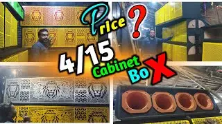4/15 Cabinet Box with price and Full details के साथ | #dj_army_setup Laxmi Cabinet Jharia Dhanbad Jh