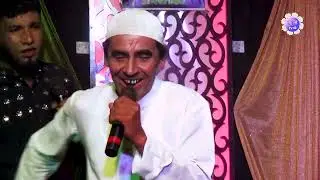 দাদা ১৪ পিরি কেউ করে নাই মোল্লাগিরি জারি গান  Chondha Tv 2025#duet 