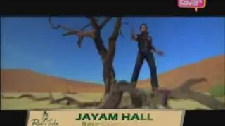 animated strip reid&taylor