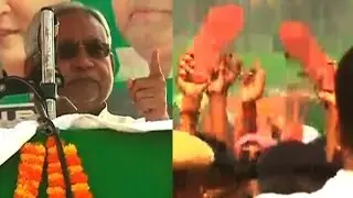 Pro-Modi chants at Nitish Kumar's Nawada rally, slippers shown at him