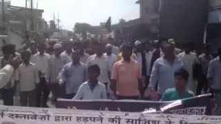 Maulana kalbe jawad protest in amethi