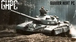 🦓 Gunner, Heat, PC! ghpc  #ghpc #warthunder #worldoftanks