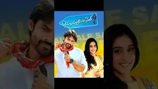 Subramanyam for Sale Fight Scene #subramanyamforsale #saidharamtej #shorts