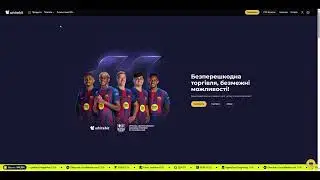 Заробив тисячі доларів з WBT Holding