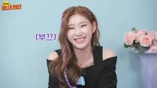 Clips for edit chaeryeong Cute 