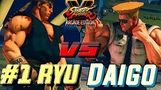 SFV AE 💥 BIBI (#1 Ryu ) VS. DAIGO (Guile)  RANKED SET 🔥 NRSFV