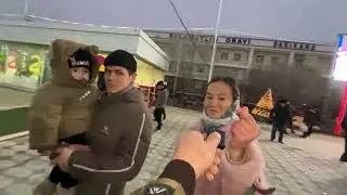 29 декабря 2025 г.