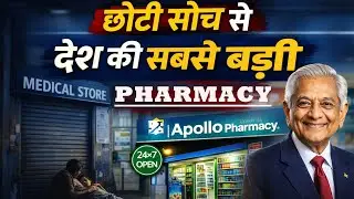 Story of Apollo Pharmacy