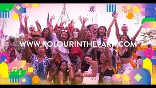 Kolour In The Park 2019 | Teaser