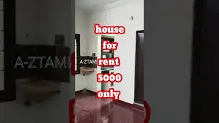 5000 மட்டுமே 🔥 வீடு வாடகைக்கு உள்ளது 👌 house rent 🔥@a-ztamil