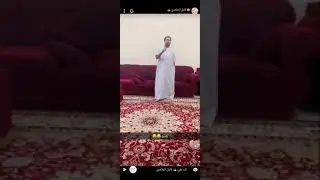 سناب كامل البطحري (16)- مرادات مع علي الغنبوصي