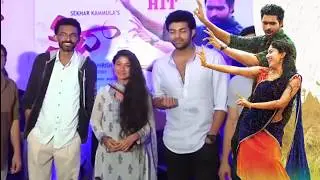 FIDAA Sucess Meet | Varun Tej | Sai Pallavi | nba 24x7