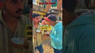#muichirotokito Only Legends Will Understand 🤣🙈#comedy #funny#golgappa