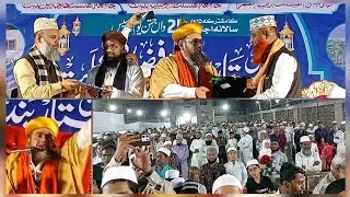 Sayyed Salman Ashraf ll25th Ijlas Darululoom Gause Azam Malegaon 