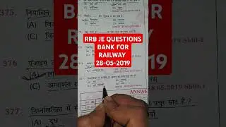 #shortsfeed #ytshorts  RRB JE QUESTION BANK 2019 #science #trending #shorts #railway #rrb #education