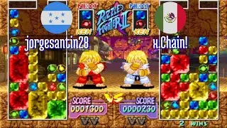 FT5 @spf2t: jorgesantin28 (HN) vs x.Chain! (MX) [S Puzzle Fighter II spf2 Fightcade] Nov 23