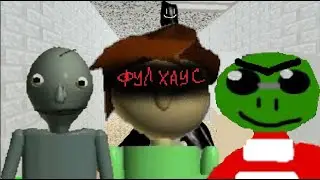 🤑Играю в моды Балди по ПРОСЬБАМ ПОДПИСЧИКОВ(1 часть)😍