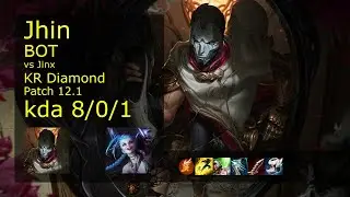 Jhin ADC vs Jinx - KR 8/0/1 Patch 12.1 Gameplay // [롤] 진 vs 징크스