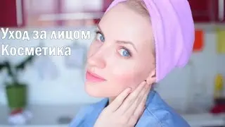 Щетка для лица, Новинки  Bourjois и Rimmel,коробочка ч,1