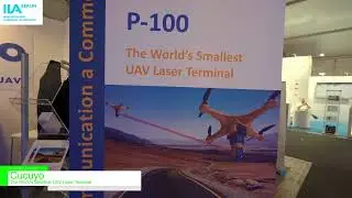 [ILA Berlin 2024] Cucuyo - лазерный терминал связи P-100 UAV