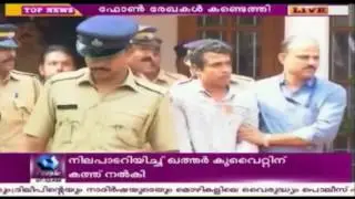 Four Phone Calls Made By Pulsar Suni Have Connections With Dileep's Manager Appunni