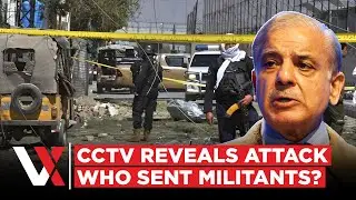 Quetta Car Bomb Kills 10, 32 Hurt | Pakistan Blames &ldquo;India-Backed Terrorists&rdquo; | Balochistan | VERTEX