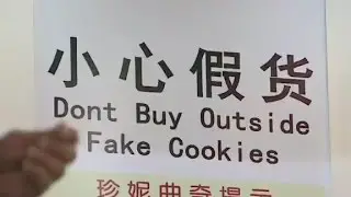 Long lines for butter cookies in HK?