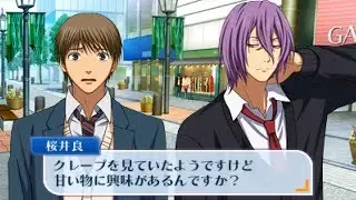 お菓子の意見が欲しい桜井 [1/3] 【黒子のバスケ 未来へのキズナ】