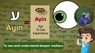 Samekh & Ayin - Hebrew Alphabet Study (Paleo Hebrew Letters)