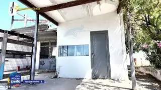 Σαμοθράκη: Τι εμποδίζει την έλευση Τούρκων τουριστών – Τα άλλα μεγάλα προβλήματα του νησιού