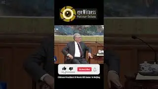 Bill Gates in China | Chinese President Xi Meets Bill Gates | eyeWitness