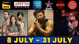 13 Upcoming New South Hindi Dubbed Movies | Release Date | Mosagallu |  Pantham