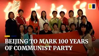 Exhibitions and history lessons: China prepares to mark 100 years of the Communist Party