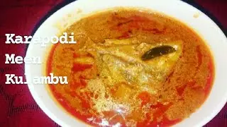 KARAPODI MEEN KULAMBU/HOW TO MAKE/FISH CURRY/EASY AND TATY/TRADITIONAL SOUTH IDIAN FISH KULAMBU