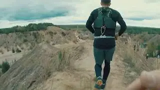 QUARRY ULTRA TRACK 2019