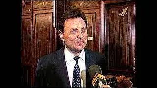 Реклама/Часы/