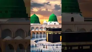 Alhumdulillah 💞@@@@ Humry piyra Mustafa s.a.w KY piyra name 🕋👑👑👑##################&bull;
