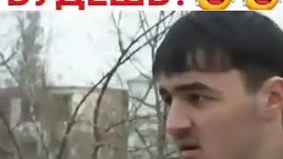 Бухат будеш
