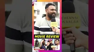 Game Changer Tamil Public Review