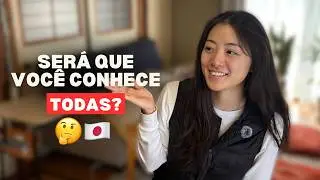 Cidades POUCO conhecidas no JAPǍO que valem muito a visita