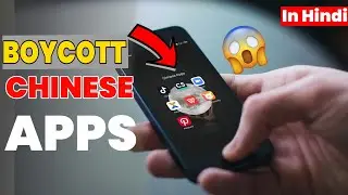 UNINSTALL THESE CHINESE APPS RIGHT NOW😱||REMOVE CHINA APPS||ALTERNATIVE OF CHINESE APPS IN HINDI